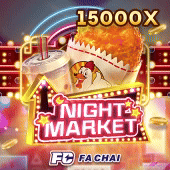 Biểu tượng hũ Chợ Đêm